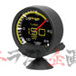GReddy Sirius Unify Boost Gauge - Vision and Meter Combo Sets ##618161089 - Trust Kikaku