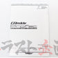 GReddy Profec Electronic Boost Controller ##618161430 - Trust Kikaku