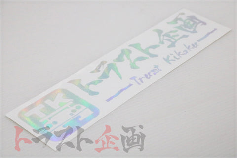 Trust Kikaku Original Logo Transfer Sticker Hologram 10.24