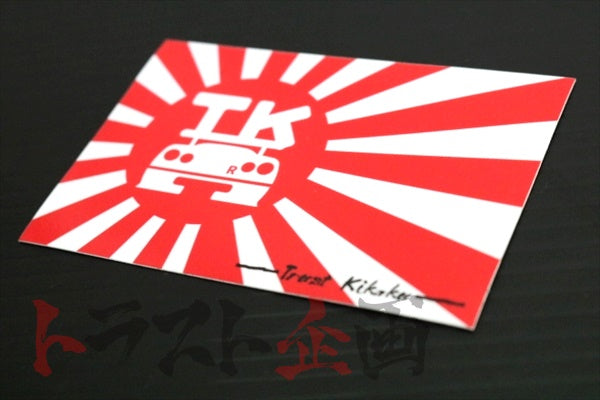 Trust Kikaku Original Rising Sun Flag Sticker White Logo #619191067 - Trust Kikaku