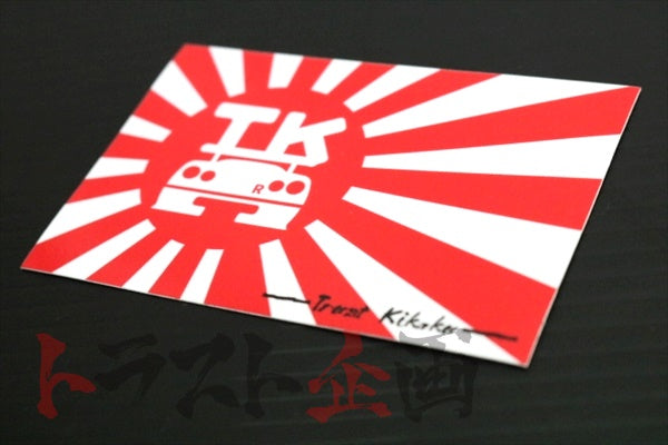 Trust Kikaku Original Rising Sun Flag Sticker White Logo #619191067 - Trust Kikaku