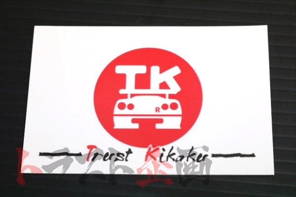 Trust Kikaku Rising Sun Flag Sticker White Logo  #619191069 - Trust Kikaku