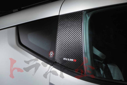 NISMO Carbon Pillar Garnish - Fairlady Z Z34 Coupe ##660101871 - Trust Kikaku