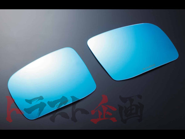 NISMO Multi Function Blue Mirror Set - Z34 ##660101889 - Trust Kikaku
