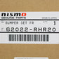 NISMO Heritage Front Bumper - BNR32 N1 #660101986