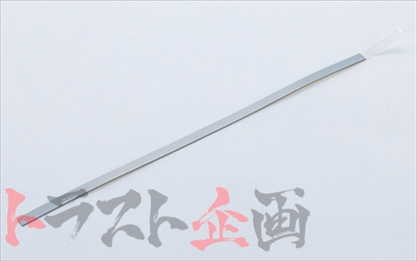 NISMO Heritage Air Spoiler Tape Upper - Skyline BCNR33 1995/01- #660102010 NISMO