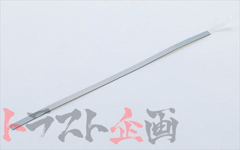 NISMO Heritage Air Spoiler Tape Upper - Skyline BCNR33 1995/01- #660102010 NISMO