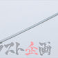 NISMO Heritage Air Spoiler Tape Lower - Skyline BCNR33 1995/01- #660102011