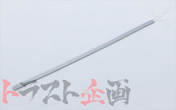 NISMO Heritage Air Spoiler Tape Lower - Skyline BCNR33 1995/01- #660102011 NISMO