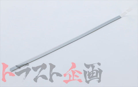 NISMO Heritage Air Spoiler Tape Lower - Skyline BCNR33 1995/01- #660102011 NISMO