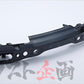 NISMO Heritage Front Reinforcement Bar - Skyline BNR32 #660102012