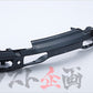 NISMO Heritage Front Reinforcement Bar - Skyline BNR32 NISMO N1 #660102013
