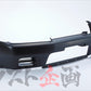 NISMO Heritage Front Bumper BNR32 1989/08-1991/10 #660102023