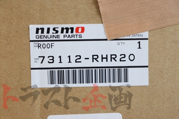 NISMO Heritage Roof - BNR32 1989/05- ##660102024 NISMO