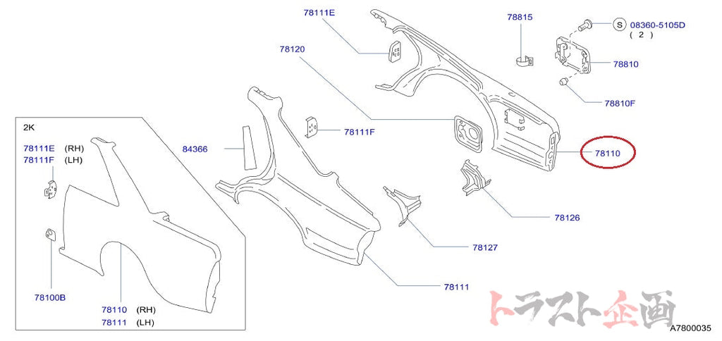 NISMO Heritage Rear Quarter Fender RH - Skyline BNR32 #660102025 NISMO