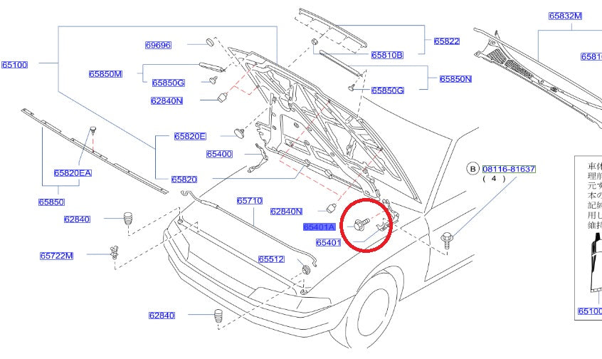 NISMO Heritage Hood Hinge Bolt - Skyline BNR32 #660102046 NISMO
