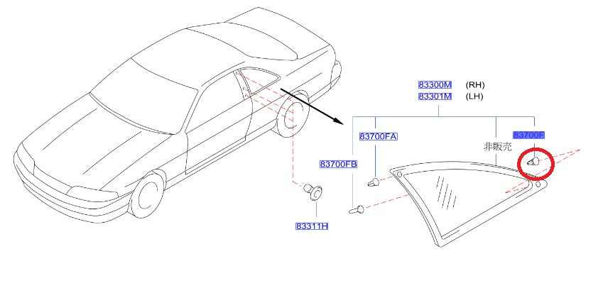 NISMO Heritage Side Glass Fixed Clip - BCNR33 ##660102056 NISMO