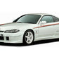 NISMO Side Skirt Set - Silvia S15 ##660102110