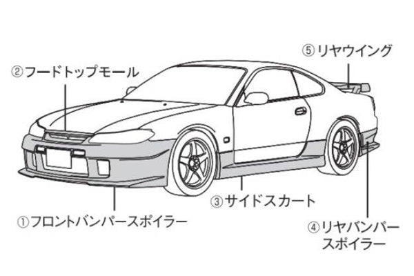 Комплект боковых юбок NISMO - Silvia S15 ##660102110 
