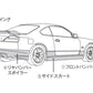 Спойлер заднего бампера NISMO - S15 ##660102143 