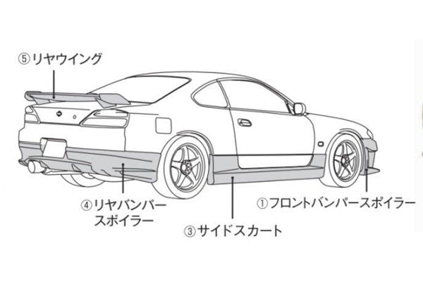 Спойлер заднего бампера NISMO - S15 ##660102143 