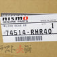NISMO Heritage Rear Floor - BNR34 V-Spec #660102160