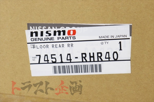 Задний пол NISMO Heritage - BNR34 V-Spec #660102160 