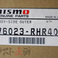 NISMO Heritage Body Frame - Side Outer LHS - BNR34 #660102165