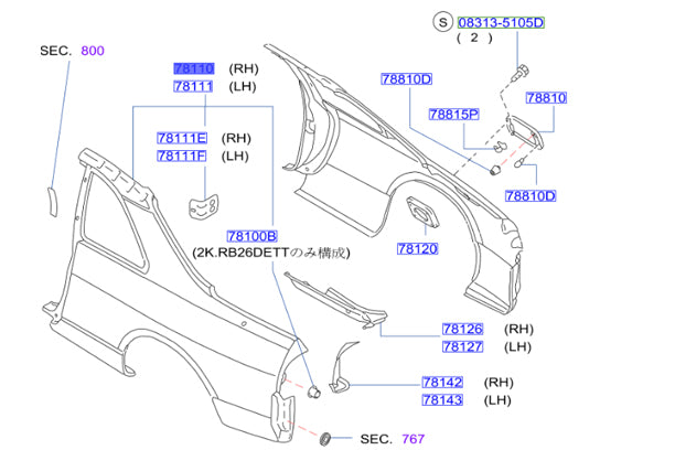 NISMO Heritage Rear Quarter Panel RH - Skyline BCNR33 #660102224