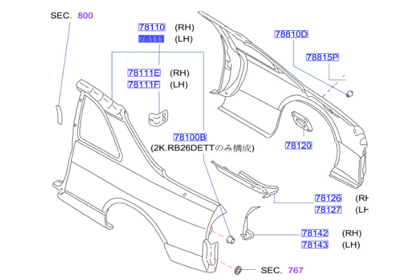 NISMO Heritage Rear Quarter Panel LHS - BCNR33 #660102225