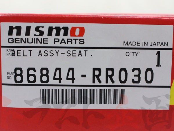 NISMO 6 Point Racing Safety Harness - Universal #660111118 - Trust Kikaku