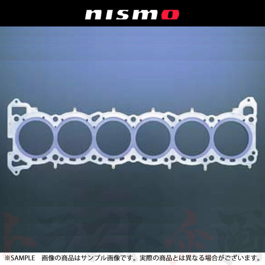 NISMO Head Gasket 87mm 0.9mm Metal ##660121152 - Trust Kikaku