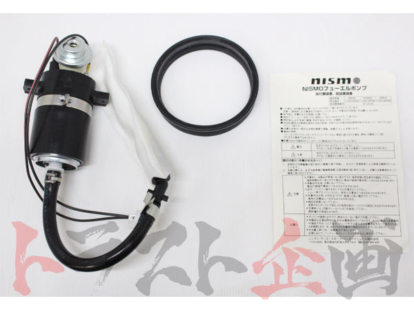 NISMO High-Flow Volume Fuel Pump Kit - BCNR33 #660121184 - Trust Kikaku