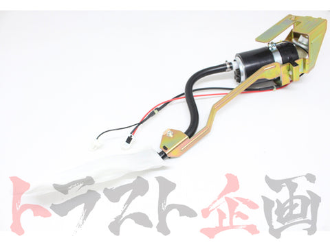 NISMO High-Flow Volume Fuel Pump Kit - S15 ER34 ENR34 #660121204 - Trust Kikaku