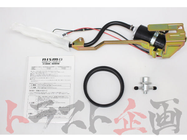 NISMO High-Flow Volume Fuel Pump Kit - S15 ER34 ENR34 #660121204 - Trust Kikaku