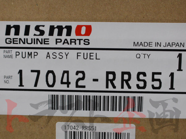 NISMO High-Flow Volume Fuel Pump Kit - S15 ER34 ENR34 #660121204 - Trust Kikaku