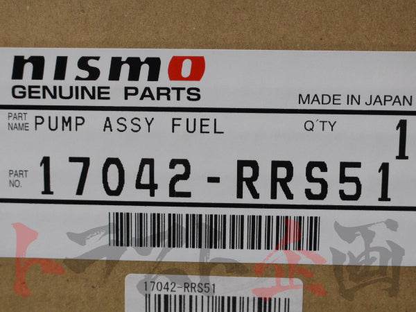 NISMO High-Flow Volume Fuel Pump Kit - S15 ER34 ENR34 #660121204 - Trust Kikaku