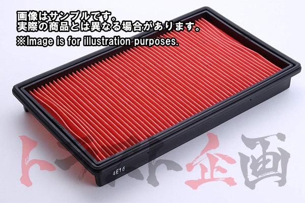 NISMO Sports Air Filter Wet Type #660121217 - Trust Kikaku