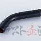 NISMO Heritage Blow By Gas Hose - BNR32 ##660121967 - Trust Kikaku