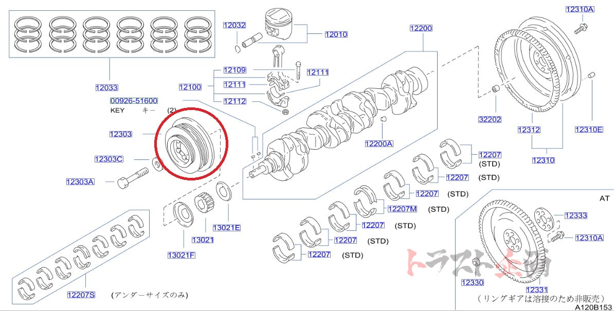 NISMO Heritage Crank Pulley - BNR32 ##660121968 - Trust Kikaku