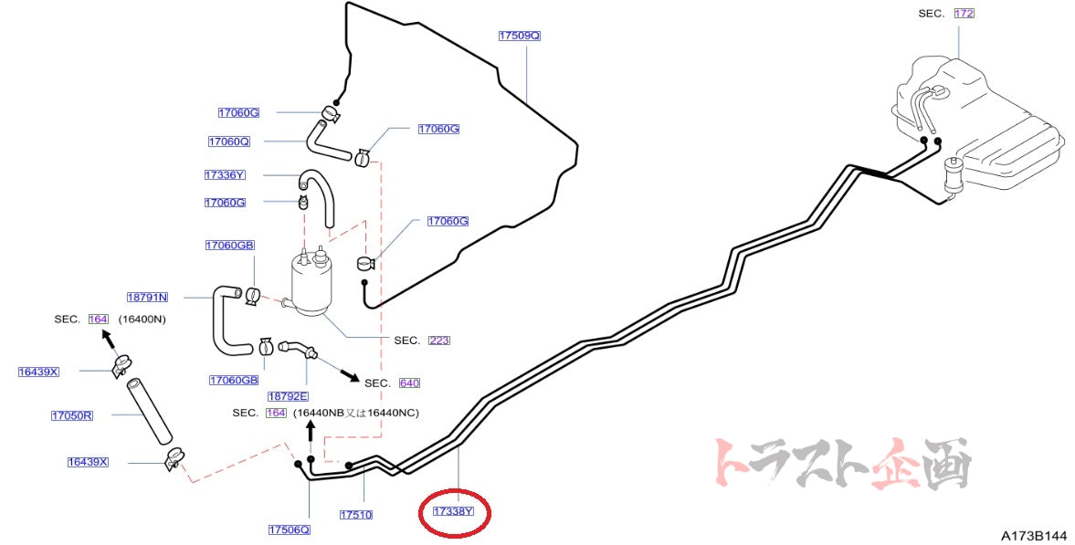 NISMO Heritage Evapo Tube - BNR32 ##660121982 - Trust Kikaku