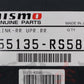 NISMO Rear Upper Link Set - Rear - BNR32 #660131017 - Trust Kikaku