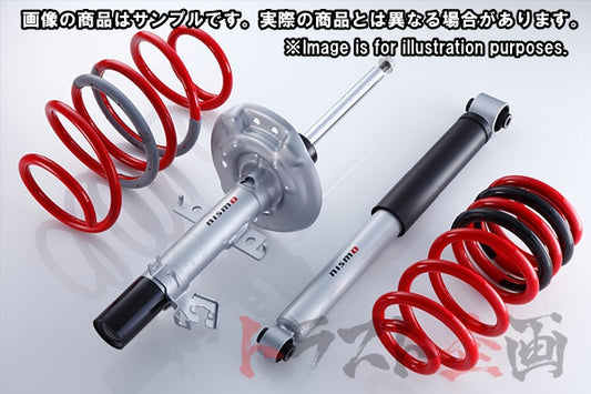 NISMO Sports Suspension Kit S15 ##660131361 - Trust Kikaku