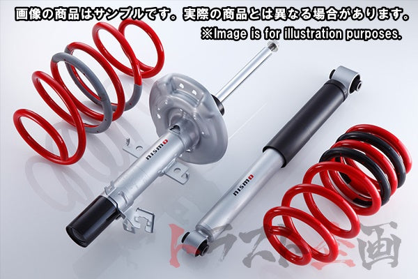 NISMO Sports Suspension Kit Z34/HZ34 ##660131370 - Trust Kikaku