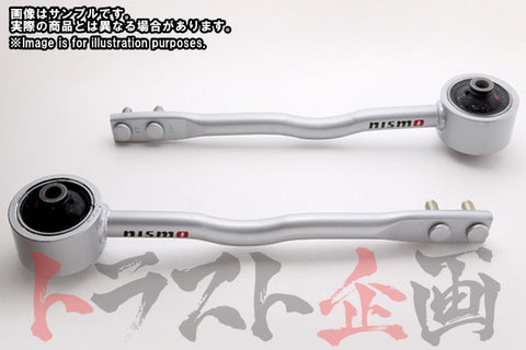 NISMO Tension Rod Set ##660131448 - Trust Kikaku