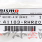NISMO Heritage Brake Air Guide LHS - BNR32 N1 #660132015 - Trust Kikaku