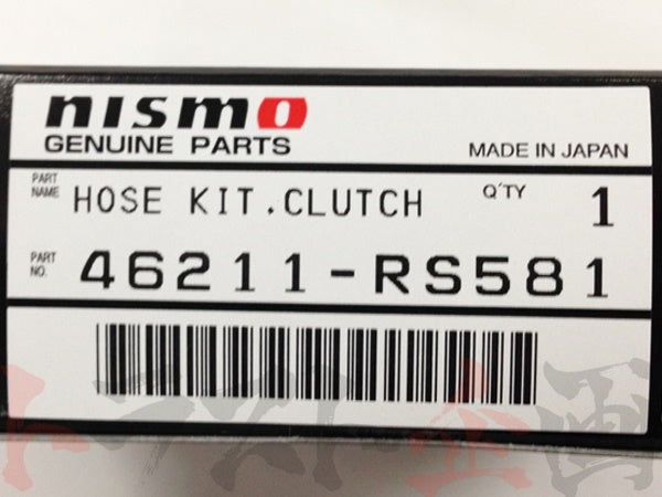 NISMO Clutch Hose Pull Type - BNR32 Feb.1993- #660151047 - Trust Kikaku