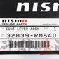 NISMO Solid Shifter - 180SX S13 S14 S15 #660151132 - Trust Kikaku