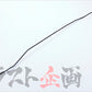 NISMO Heritage Brake Hicas Tube - Skyline BNR32 1989/08- #660152051