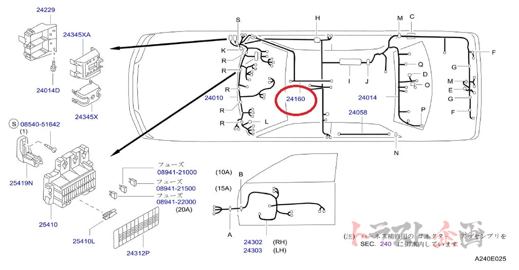 NISMO Heritage Dome Lamp Harness - BNR32 ##660161998 - Trust Kikaku